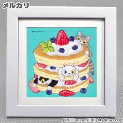 絵画「猫の背中に何かある〜ジャコウネコとインドネシア⭐︎猫とバーチャル世界旅行」 絵画「猫の背中に何かある〜ジャコウネコとインドネシア⭐︎猫と