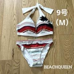 Be-6★新品★BeachQueen 水着　9M★レディース　セパレート　ビキニ Amazon.co.jp: [AOBRICON] 水着 レディース セパレート ビキニ 2