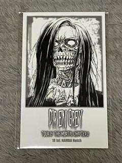 DIRENGREY PSYCHONNECT 新宿 ステッカー ポストカード 限定 DIR EN GREY 7/10新宿 会場限定ステッカー＆ポストカード｜Yahoo