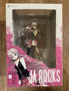 Aquamarine VOCALOID IA Rocks Aria on the Planetes 1/8 Scale