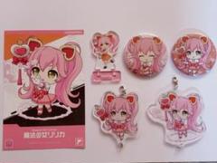 #コンパス リリカ 缶バッジ アクリルキーホルダー 非公式缶バッジ まとめ売り 2025年最新】コンパス リリカの人気アイテム - メルカリ