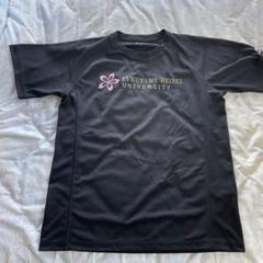 福山平成大学　男子バレーボール部　練習着　Tシャツ　即購入可能　お値下げ可能
