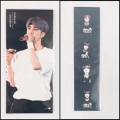 BTS sys ロンドン ブックマーク Butter 4カット ジン セット