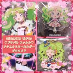 プリパラ　おねむ　ファルル　キーホルダー　2個セット　ガチャガチャ　　アイプリ 3wrk21.jpg