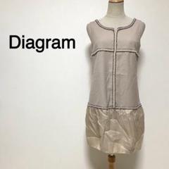 Diagram ベージュカラー ビジューデザイン ノースリーブドレス