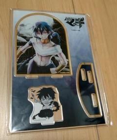 2025年最新】ジュダル アクスタの人気アイテム - メルカリ