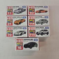 トミカ　まとめ売り　23台　.. 初回特別仕様】2019年発売 トミカ7台セット まとめ売り - メルカリ