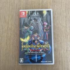 Nintendo Switch インフィニティ ストラッシュ ドラゴンクエスト…