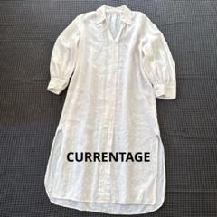 美品　カレンテージ長袖リネン100% ホワイト　シャツワンピース　スキッパー