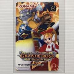メダルゲーム　イーパス２枚セット 71to+t-T8IL._UF350,350_QL50_.jpg