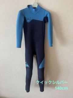 2025年最新】ウェットスーツ キッズ 140の人気アイテム - メルカリ