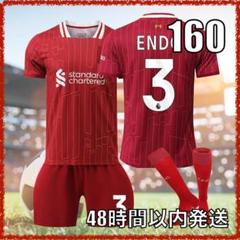 【正規品・新品タグ付き】リバプール　23/24オーセンティックユニフォーム LIVERPOOL F.C. 24-25モデル | NIKE(ナイキ)｜SOCCER SHOP KAMO