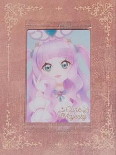 プリキュア キュアマジェスティ エルちゃん ウエハース HR ひろプリ BANDAI プリキュアカードウエハース8 No.22 キュアマジェスティ
