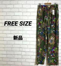 6 新品タグ付き　総柄　イージーパンツ　児島　90s ワイド　リラックス　カーキ