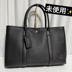 ✨美品✨バーニーズニューヨーク メルセデス 大型 トートバッグ