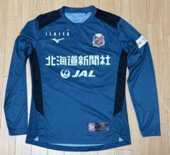 北海道コンサドーレ札幌 2020 選手支給品 長袖 Sサイズ 即購入可 i-img1200x1200-