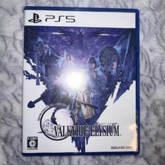 PS5 ヴァルキリーエリュシオン