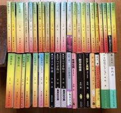 211009♪U03♪送料無料☆半村良 文庫本 まとめて33冊セット