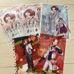 いれいすグッズ りうら様多め いれいす りうら グッズセット - メルカリ