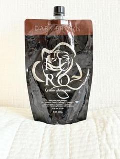 Cream Shampoo ダークブラウン 400g 2個セット KURO Cream Shampoo ダークブラウン 400g - メルカリ