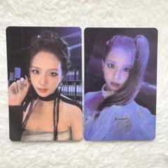 2025年最新】blackpinkジストレカの人気アイテム - メルカリ