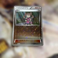 サナ ミラー