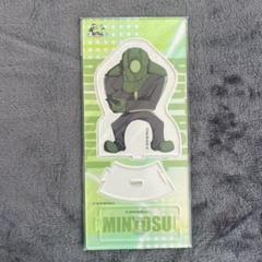 2025年最新】Bintroll ミントスの人気アイテム - メルカリ