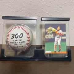 【阪神タイガース】53 赤星憲広 300盗塁達成記念グッズ スタンド