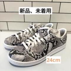 今 話題 の 人気 商品 2025年最新】スタンスミス hykeの人気アイテム - メルカリ 靴