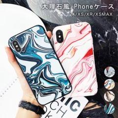 iPhoneケース マーブル柄ケース 大理石風 シリコン かわいい シンプル
