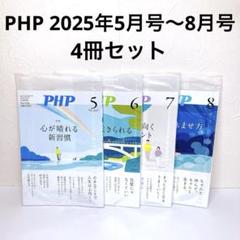 【ほぼ新品、4冊＆5冊セット】問題集 玄箱で遊ぼう!!―玄箱/玄箱HG対応 | 鈴木 哲哉 |本 | 通販 | Amazon
