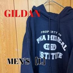 TQ48【US輸入】GILDAN(ギルダン)　パーカー【メンズL】ネイビー