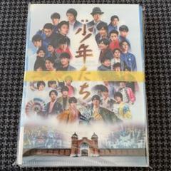 映画 少年たち 特別版('19映画「少年たち」製作委員会)〈2枚組〉 2025年最新】映画 少年たち 特別版('19映画「少年たち」製作委員