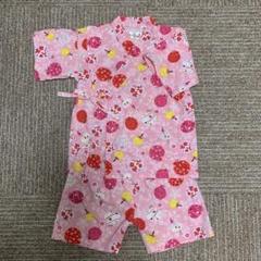 ピンク 花柄 キッズ浴衣 100cm