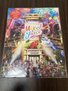 WEST. LIVE TOUR 2022 Mixed Juice　初回盤DVD