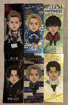 登坂広臣 千社札 まとめ売り - メルカリ