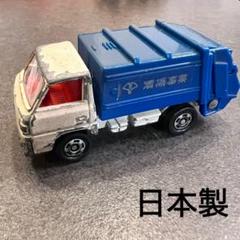 日本製 トミカ セット バス ゴミ収集車 道路清掃車 郵便車 セドリック等 日本製 トミカ セット バス ゴミ収集車 道路清掃車 郵便車
