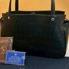 新品未使用級✨ クロワロワイヤル JRA クロコダイル トートバッグ 黒