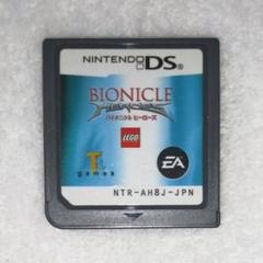バイオニクルヒーローズ