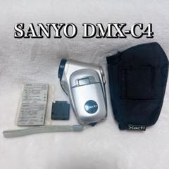 2025年最新】xacti c4の人気アイテム - メルカリ