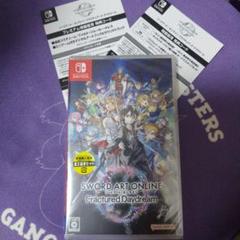 ソードアートオンライン　フラクチュアードデイドリーム