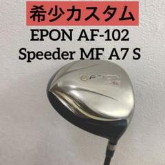 ゴルフクラブセット Callaway キャロウェイ メンズ 右利き - メルカリ