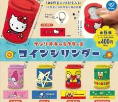 サンリオキャラクターズ　コインシリンダー　ポチャッコ