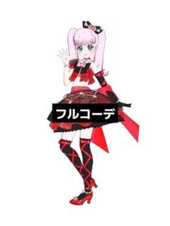 2025年最新】プリティーリズム みおんの人気アイテム - メルカリ