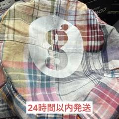 帽子 M/L Supreme goodenough Patchwork Crusher Supreme GOODENOUGH Patchwork Madras Crusher (SS25) - $78