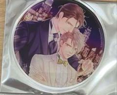 BEBOY GOLD展 やまねあやの ファインダー アクリルプレート セット BE・BOY GOLD展 on X: 