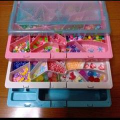 ほぼ未使用　3段引き出し　アクアビーズ　スーパー アクアビーズ　デラックス エポック社 アクアビーズ スーパーアクアビーズDX AQ-S50