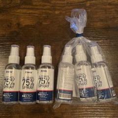 Amway アルコール75%除菌スプレー 6本セットのサムネイル