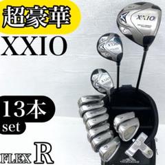 ゼクシオ MP500 13本 メンズ ゴルフ クラブ セット 初心者 入門 超豪華‼】XXIO ゼクシオ メンズ ゴルフクラブ 初心者 セット 600