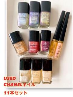 シャネル　ネイル５本セット CHANEL ネイルカラーセット 5色セット - メルカリ